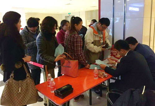 Agin games·(中国)有限公司官网