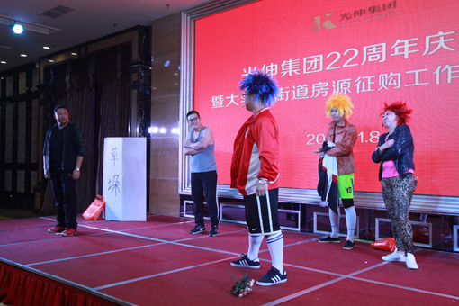 Agin games·(中国)有限公司官网