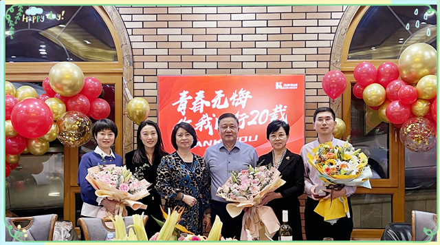 Agin games·(中国)有限公司官网