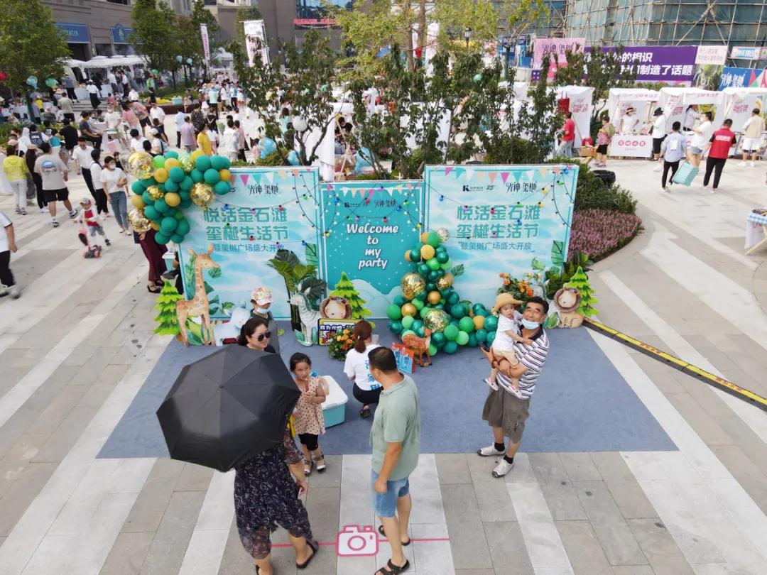 Agin games·(中国)有限公司官网