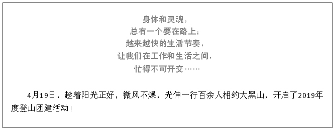 Agin games·(中国)有限公司官网