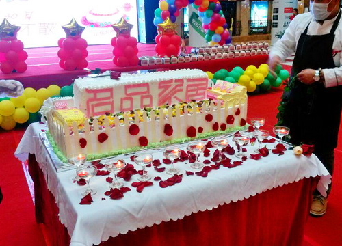 Agin games·(中国)有限公司官网