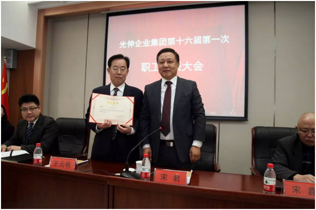 Agin games·(中国)有限公司官网