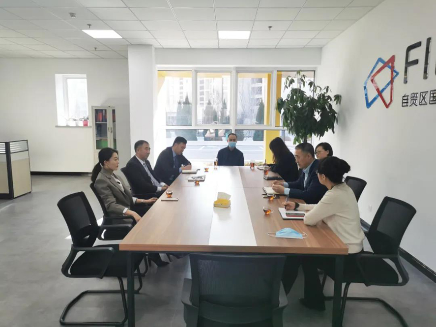 Agin games·(中国)有限公司官网