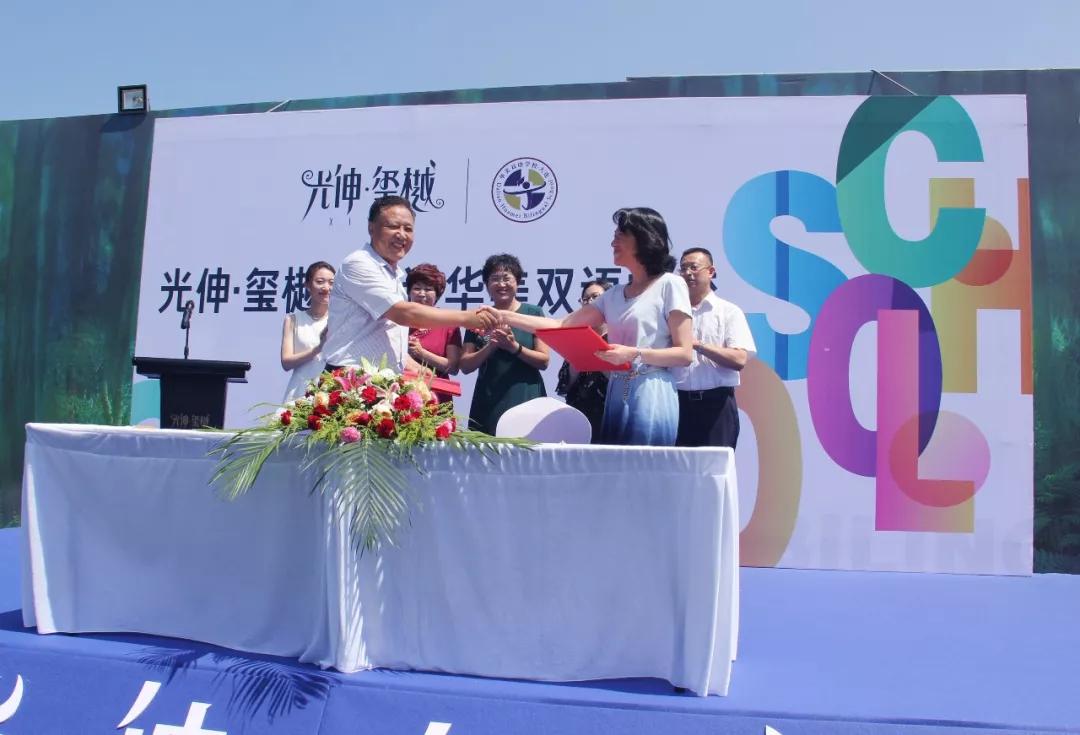 Agin games·(中国)有限公司官网