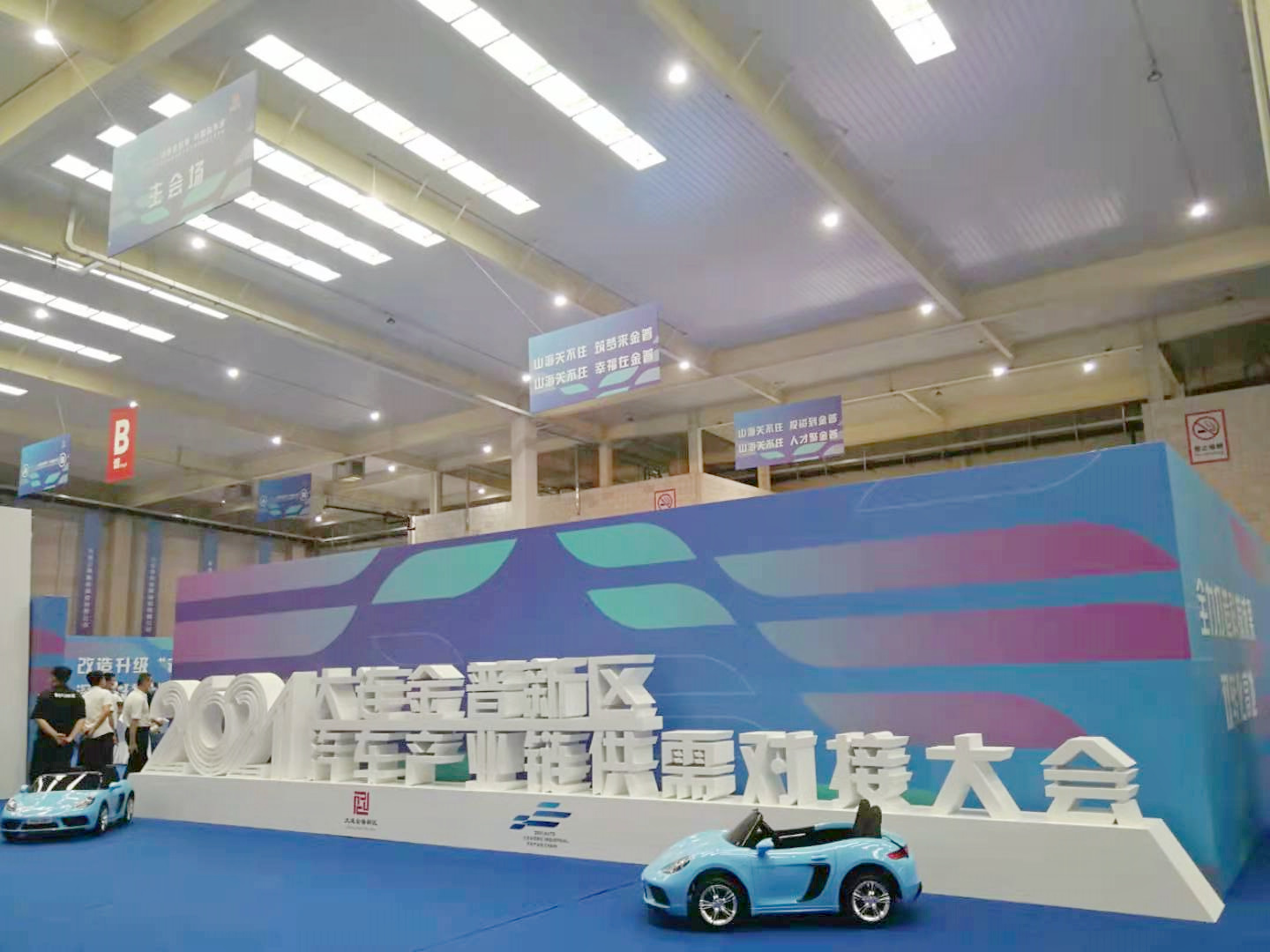 Agin games·(中国)有限公司官网