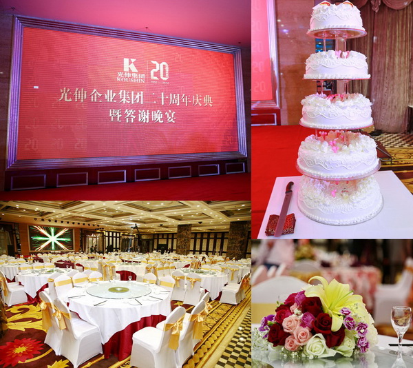 Agin games·(中国)有限公司官网