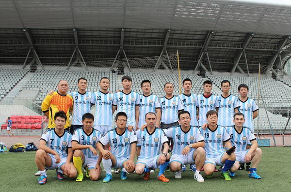 Agin games·(中国)有限公司官网