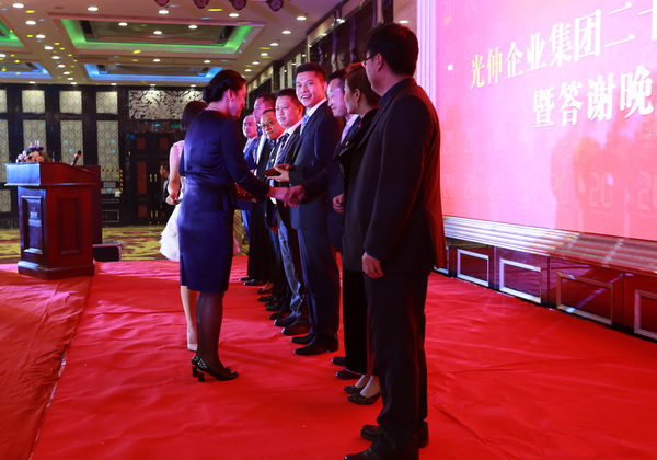 Agin games·(中国)有限公司官网