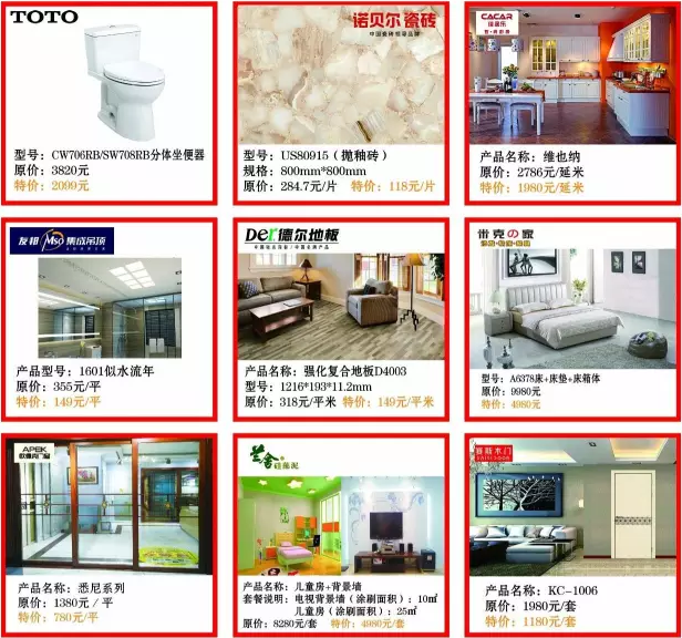 Agin games·(中国)有限公司官网