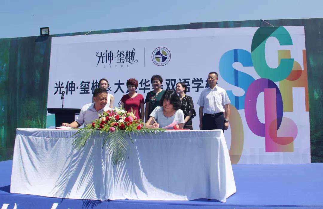 Agin games·(中国)有限公司官网