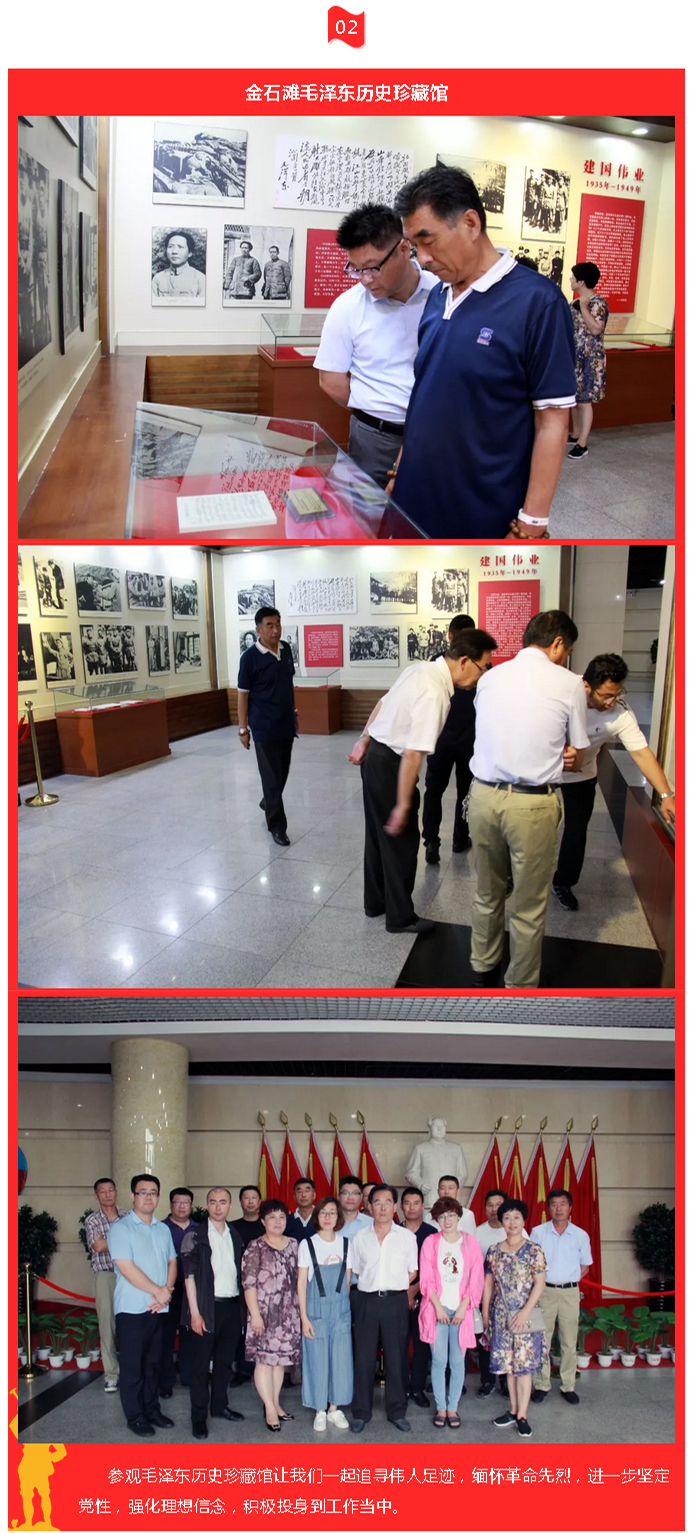 Agin games·(中国)有限公司官网