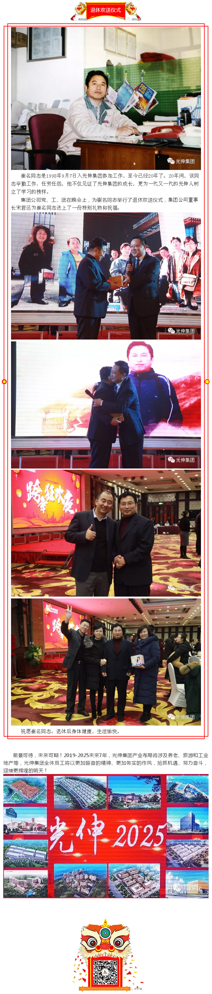 Agin games·(中国)有限公司官网