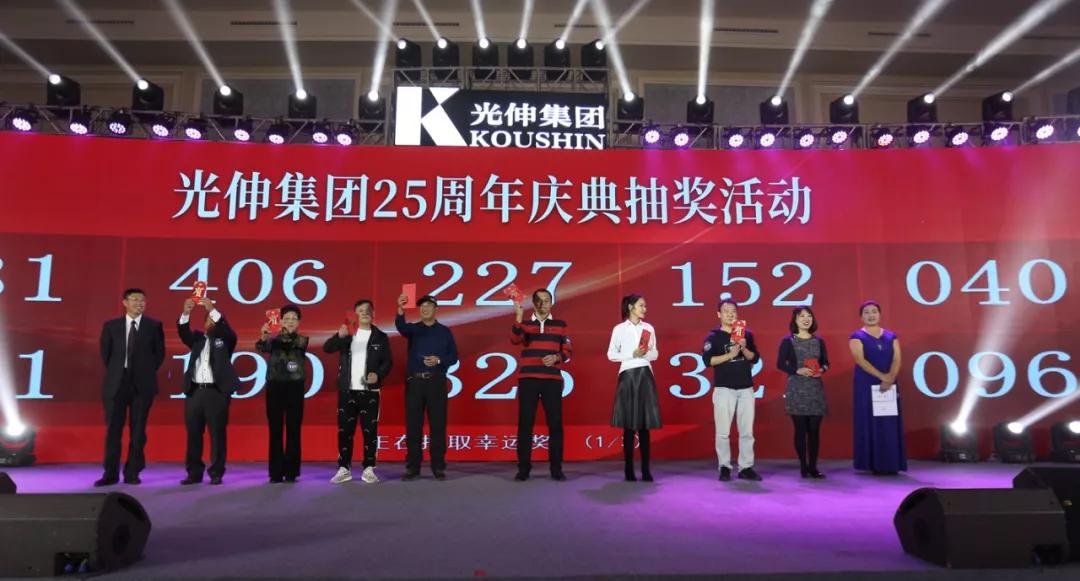 Agin games·(中国)有限公司官网