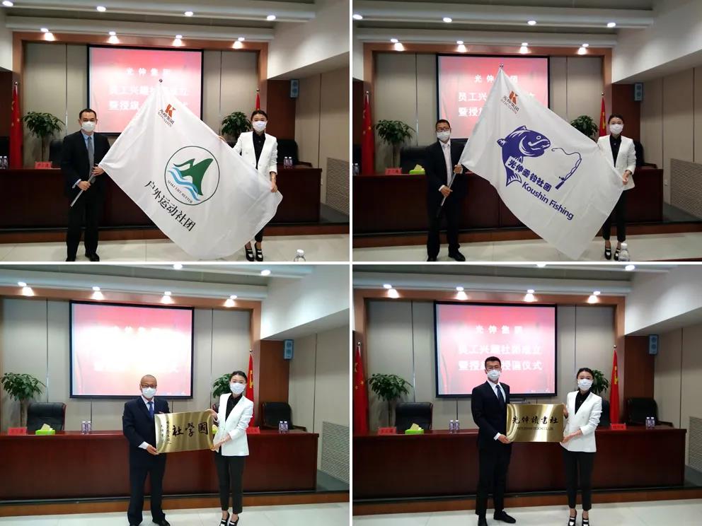 Agin games·(中国)有限公司官网