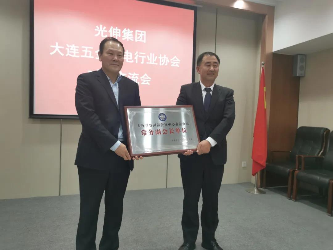 Agin games·(中国)有限公司官网