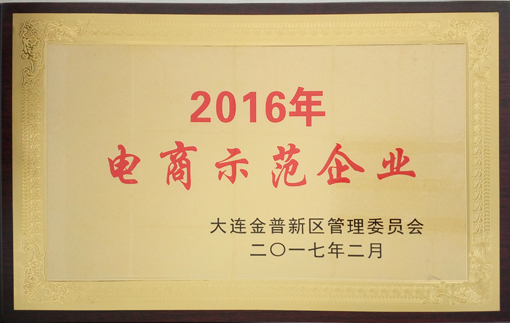 Agin games·(中国)有限公司官网