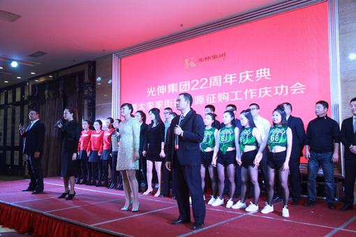 Agin games·(中国)有限公司官网