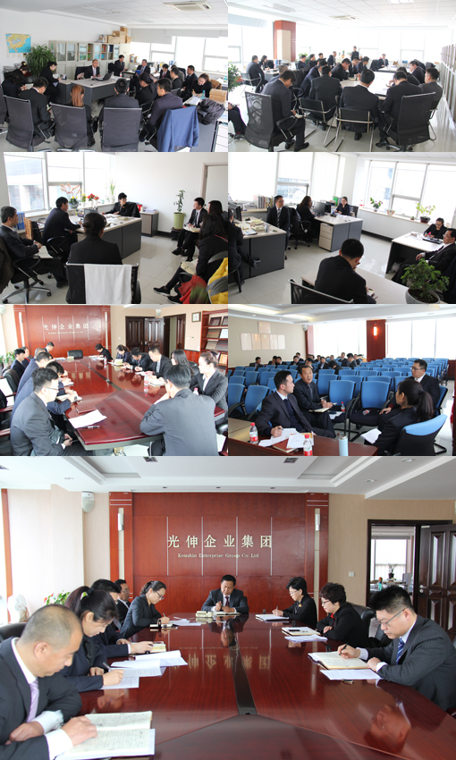 Agin games·(中国)有限公司官网