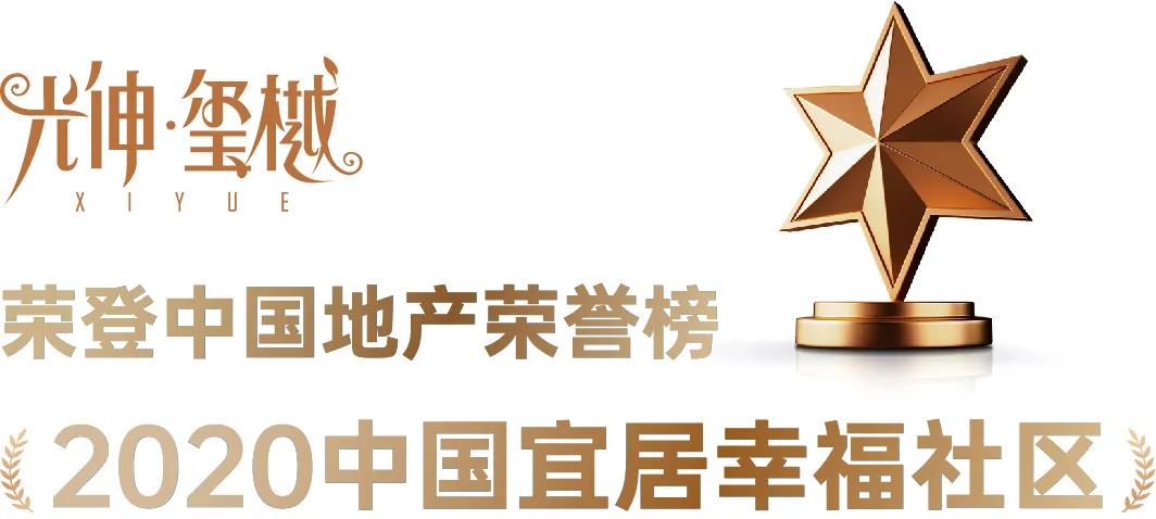 Agin games·(中国)有限公司官网