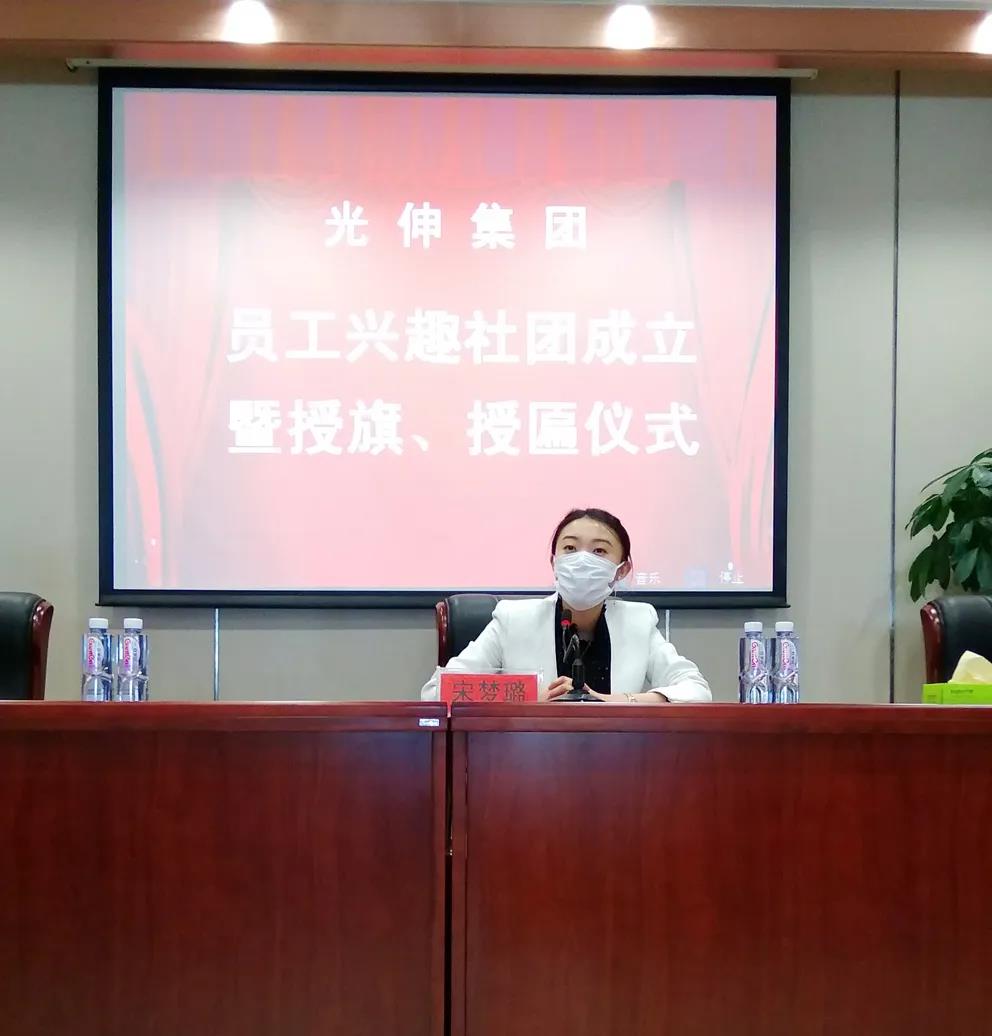 Agin games·(中国)有限公司官网