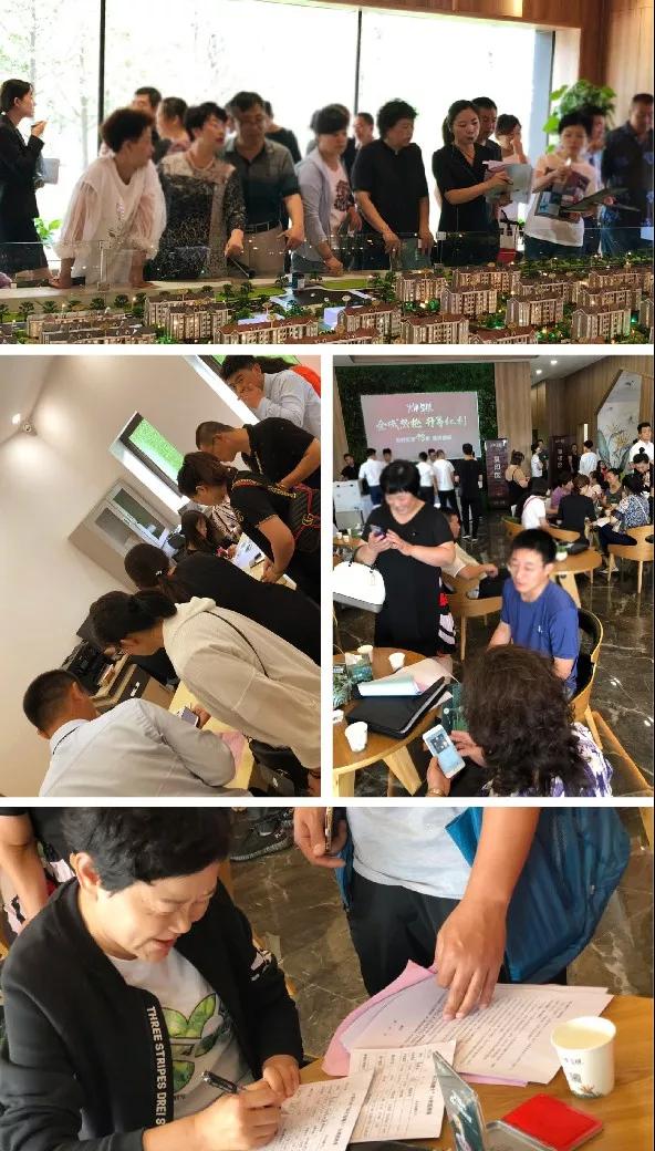 Agin games·(中国)有限公司官网