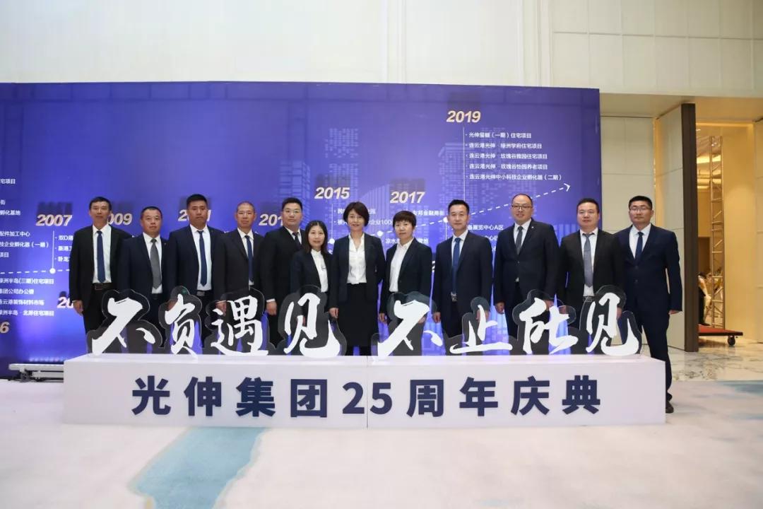 Agin games·(中国)有限公司官网