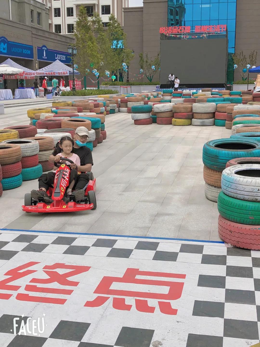 Agin games·(中国)有限公司官网