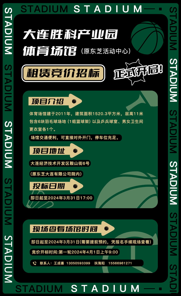 Agin games·(中国)有限公司官网