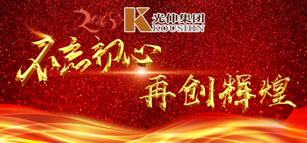 Agin games·(中国)有限公司官网