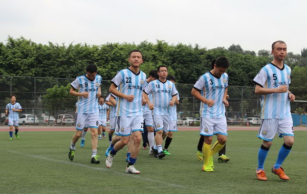 Agin games·(中国)有限公司官网