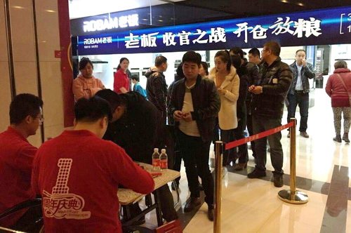 Agin games·(中国)有限公司官网