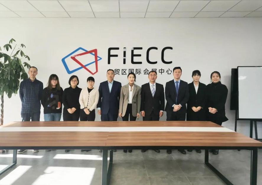 Agin games·(中国)有限公司官网