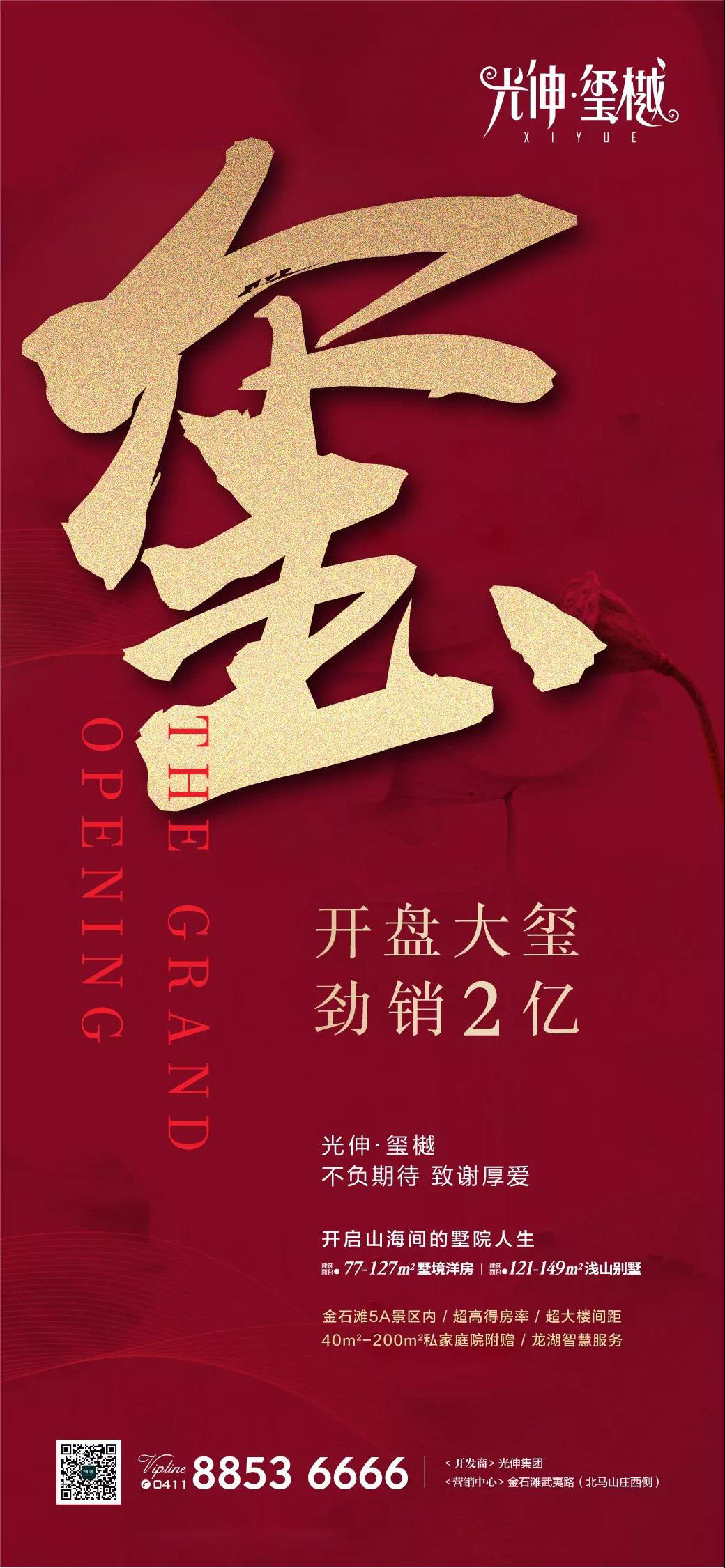 Agin games·(中国)有限公司官网