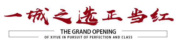 Agin games·(中国)有限公司官网