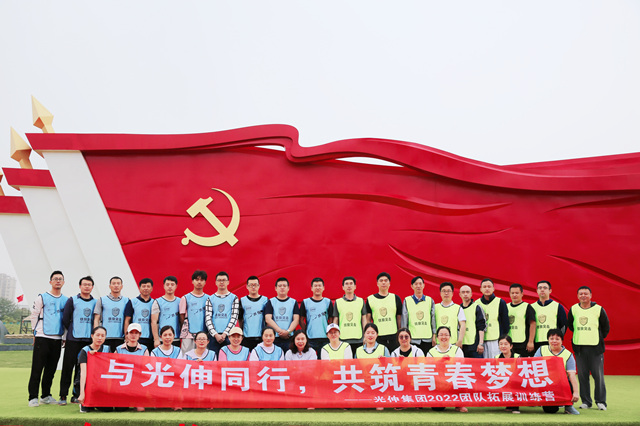 Agin games·(中国)有限公司官网