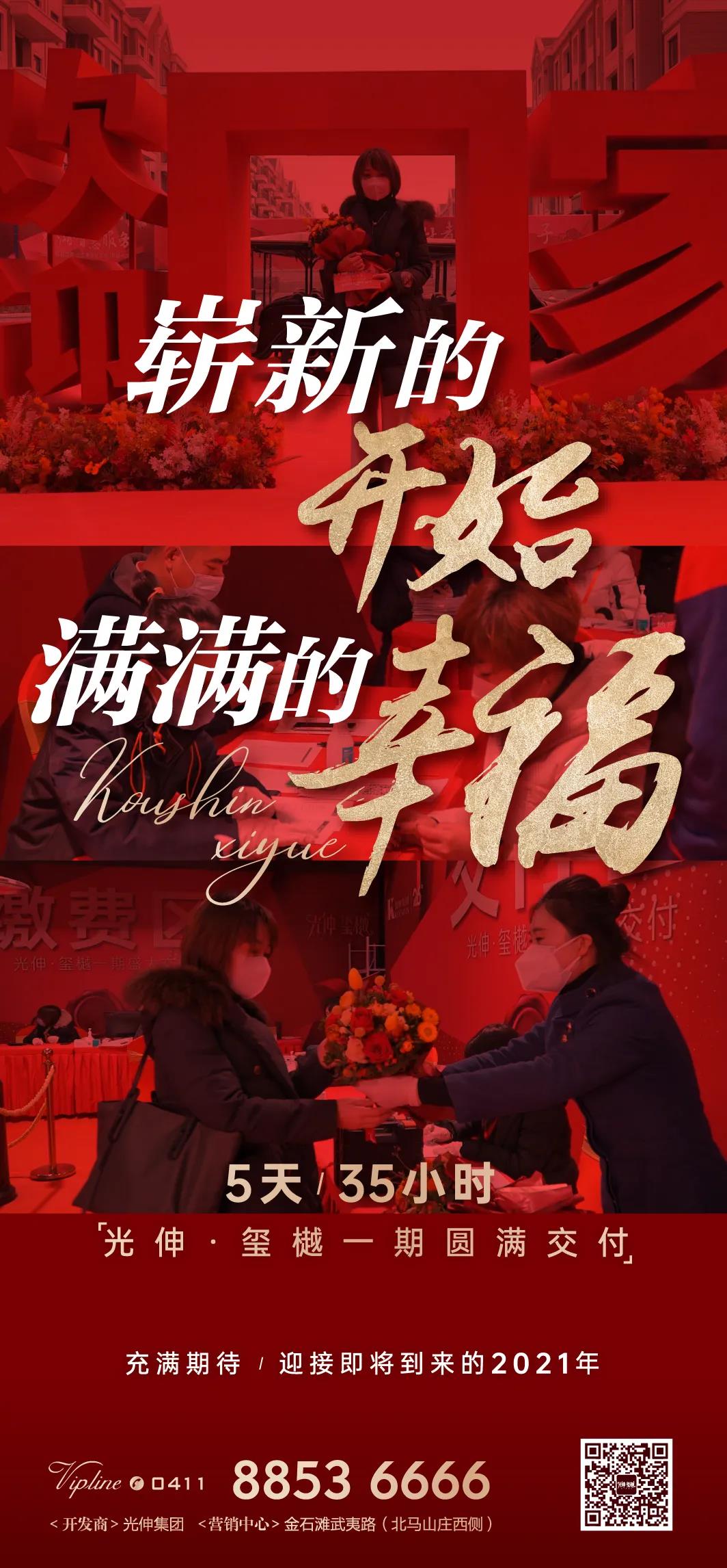 Agin games·(中国)有限公司官网