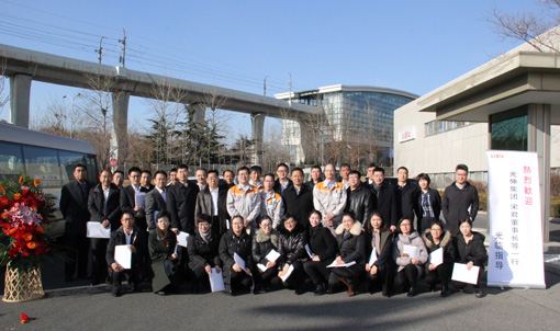 Agin games·(中国)有限公司官网