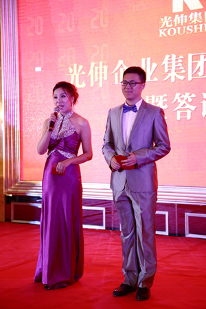 Agin games·(中国)有限公司官网