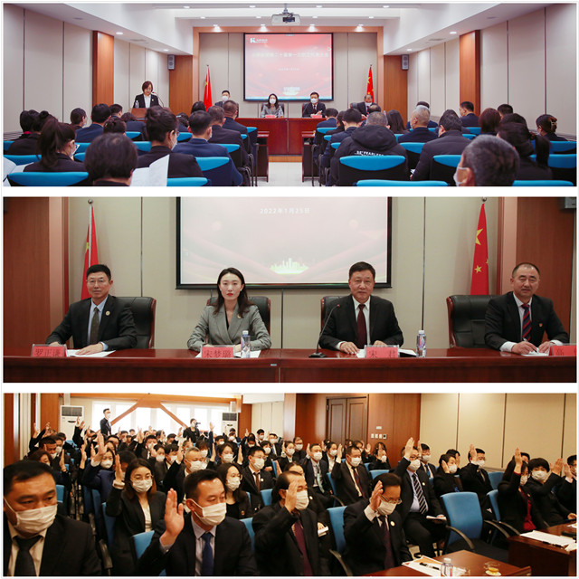 Agin games·(中国)有限公司官网