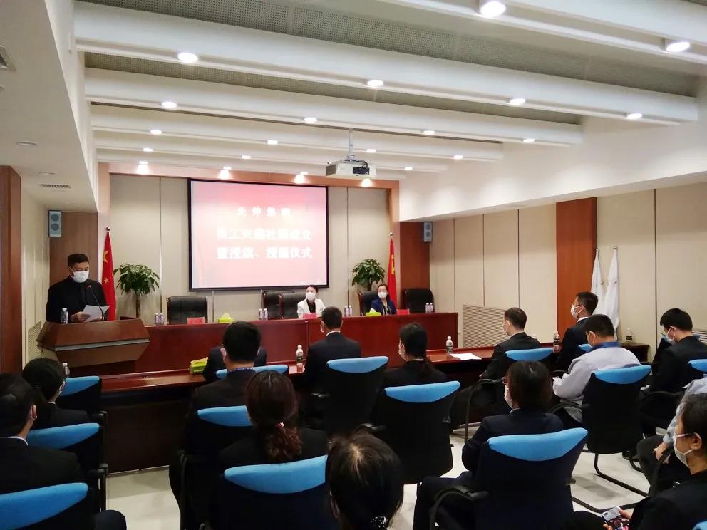 Agin games·(中国)有限公司官网