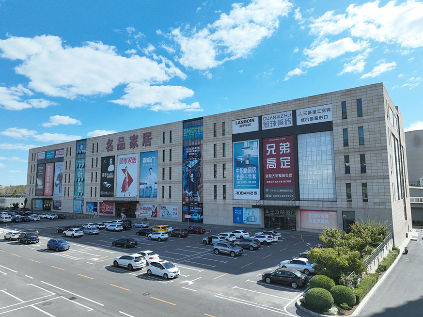 Agin games·(中国)有限公司官网