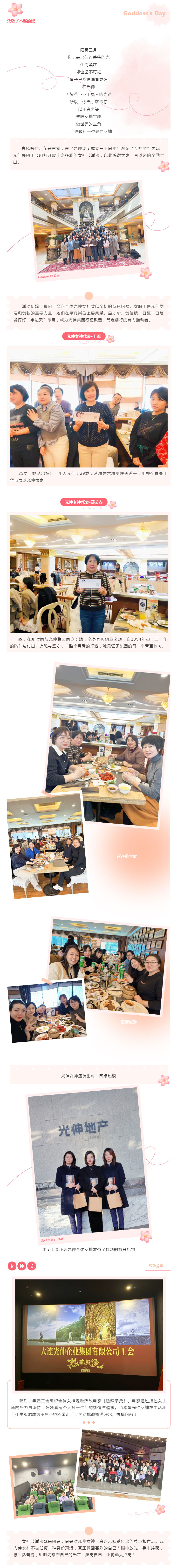 Agin games·(中国)有限公司官网