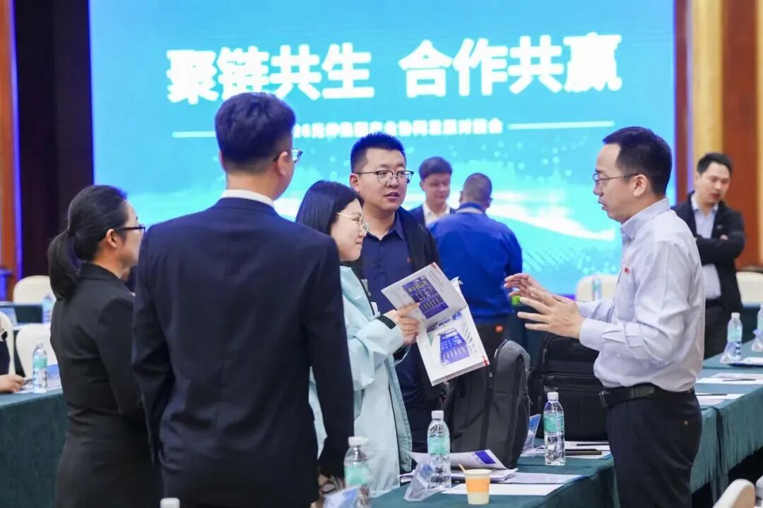 Agin games·(中国)有限公司官网
